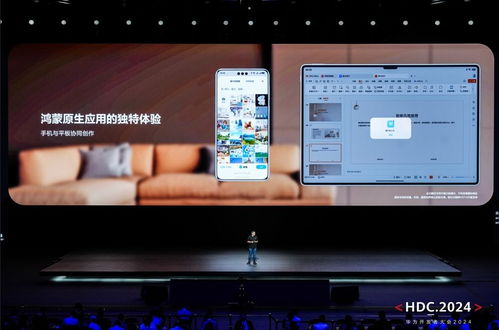 金山办公 在合作、服务与供给端开启AI赋能基础软件新篇章